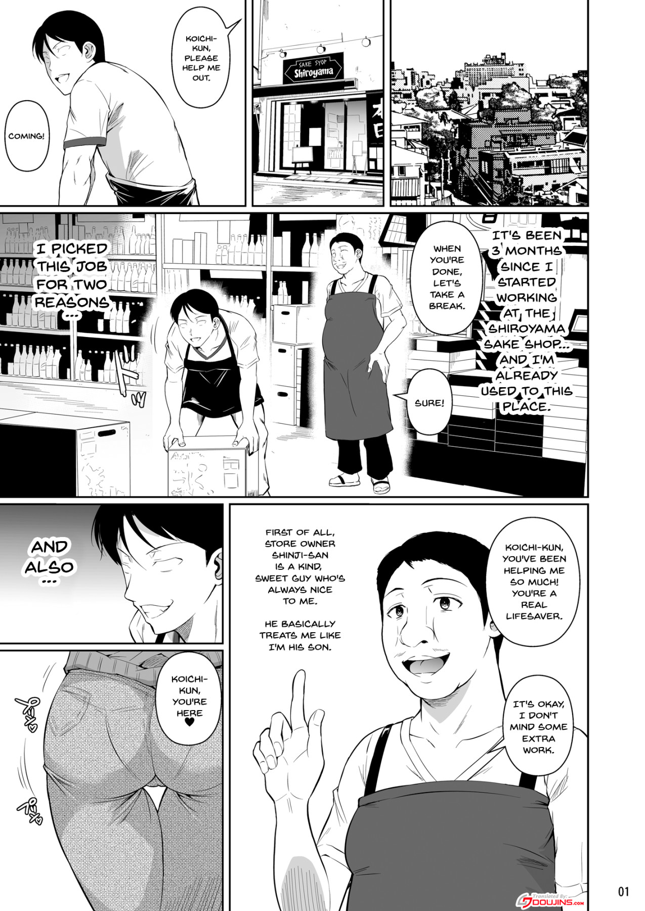 Hentai Manga Comic-The Downtown Shopping Street's Wife's Holes-Read-2